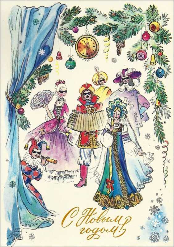 Новогодние открытки современные