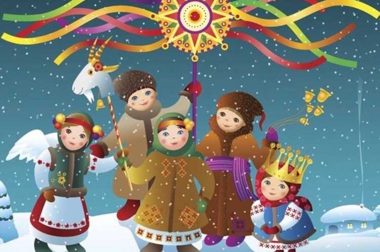 Рождественские колядк