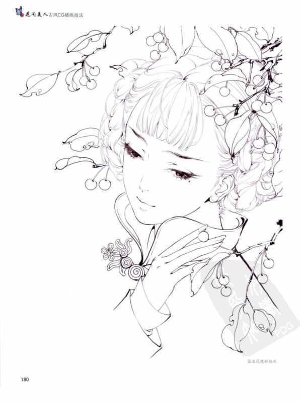 Раскраска антистресс аниме