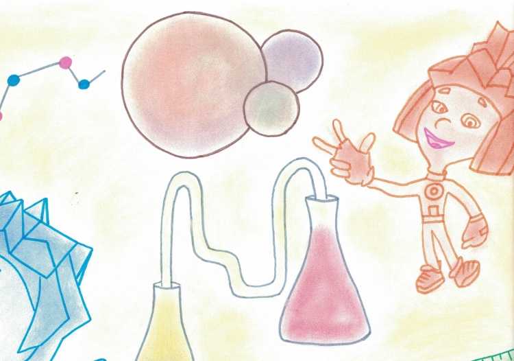 Мир науки рисунок