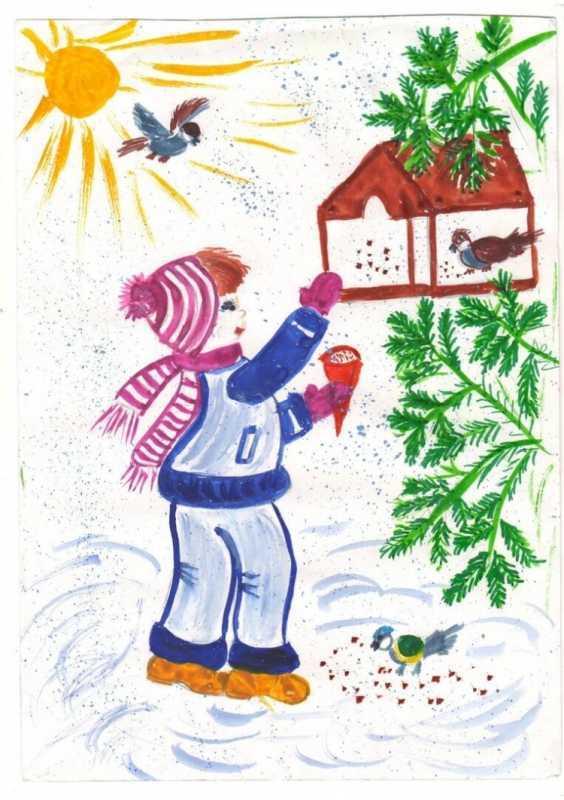 Рисунок будь милосерден