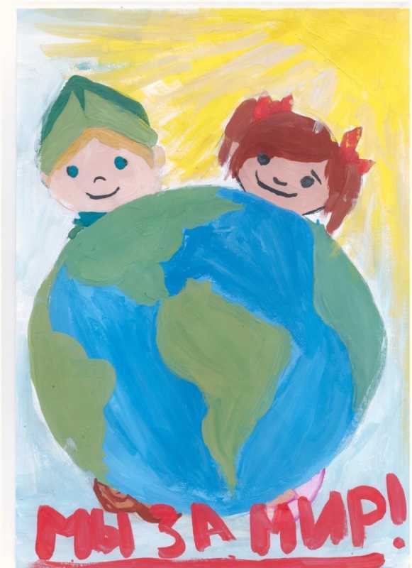 Рисунок на патриотическую тему