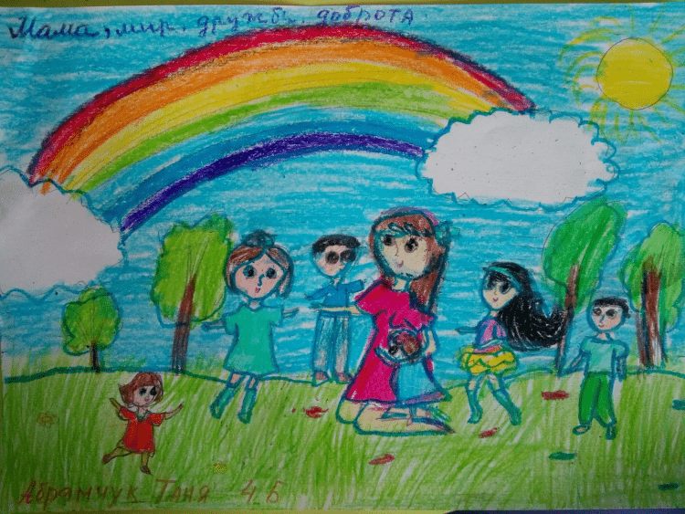 Конкурс рисунков Дружба