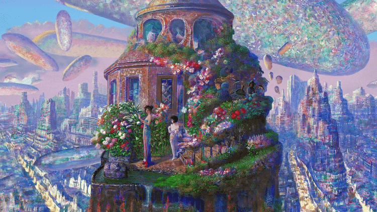 Наохиса Иноуэ