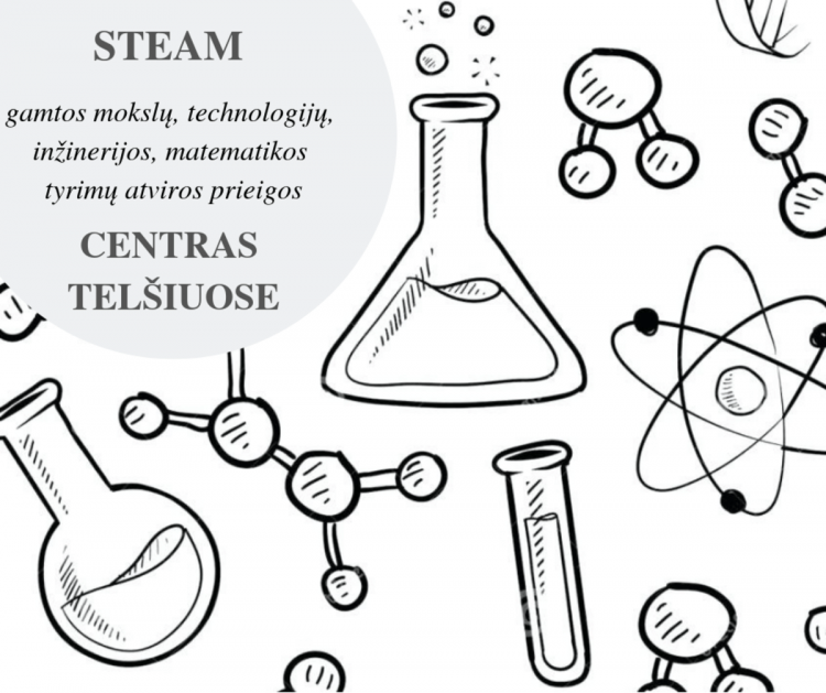 Эскизы татуировок ДНК