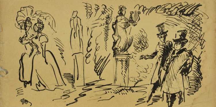 Иллюстрации к Дубровскому Пушкина