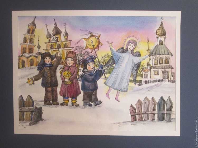 Колядки акварель