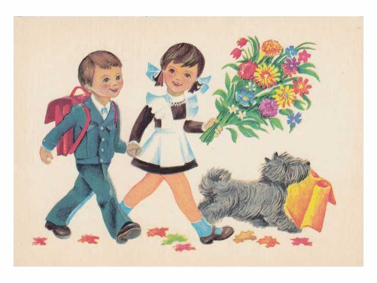 Первое сентября рисунок