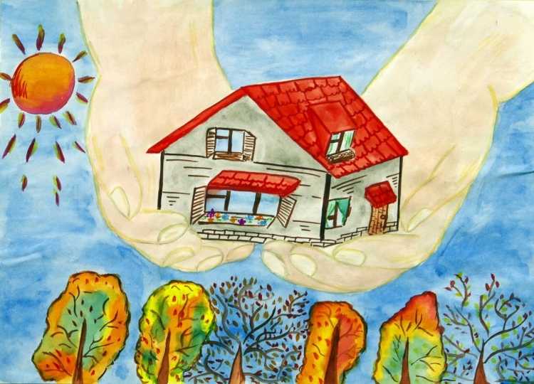 Дом в котором мы живем