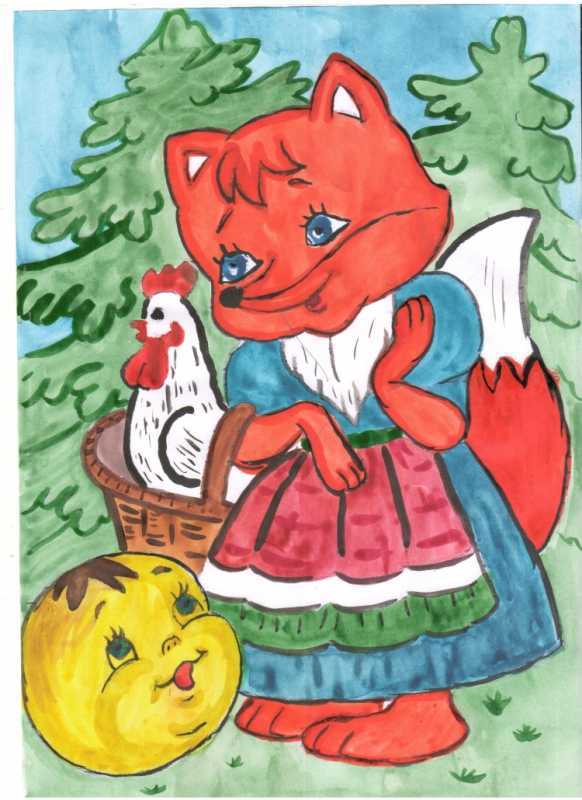 Лиса из колобка