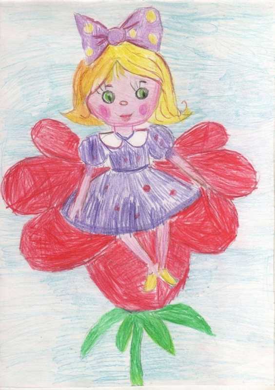 Детские рисунки