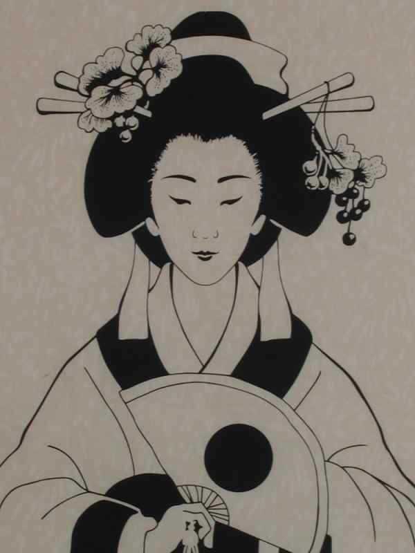 Харуйо Морита гейши