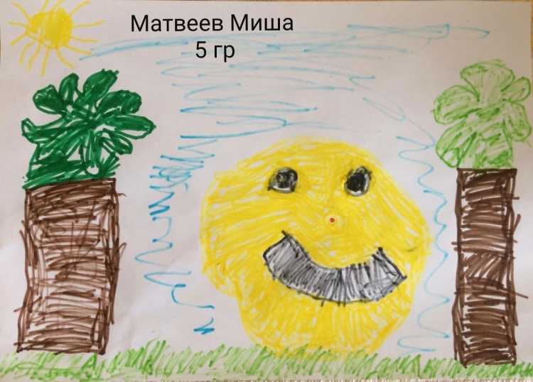 Выставка иллюстраций к любимым сказкам