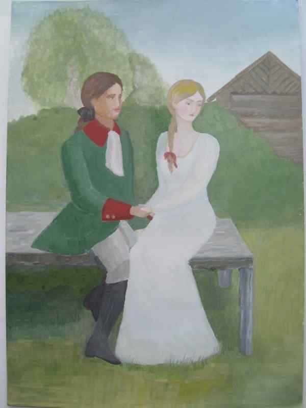 Дубровский обложка первого издания