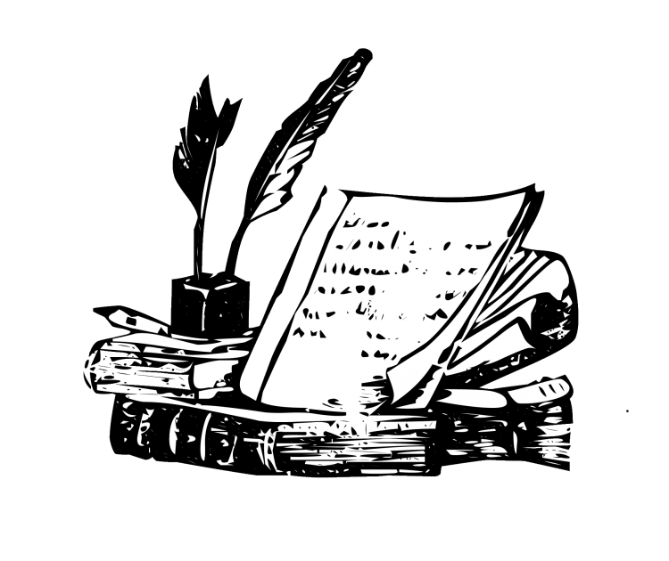 Перо бумага чернила