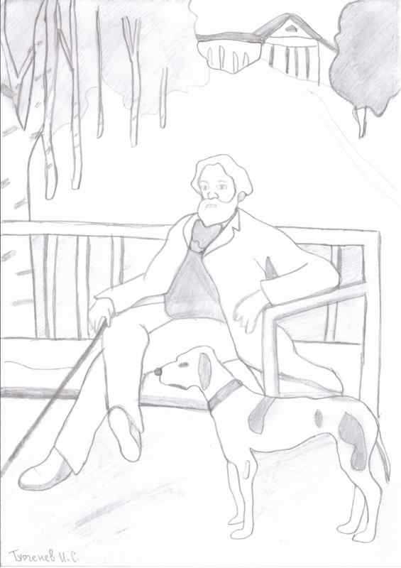 Дубровский Владимир Андреевич