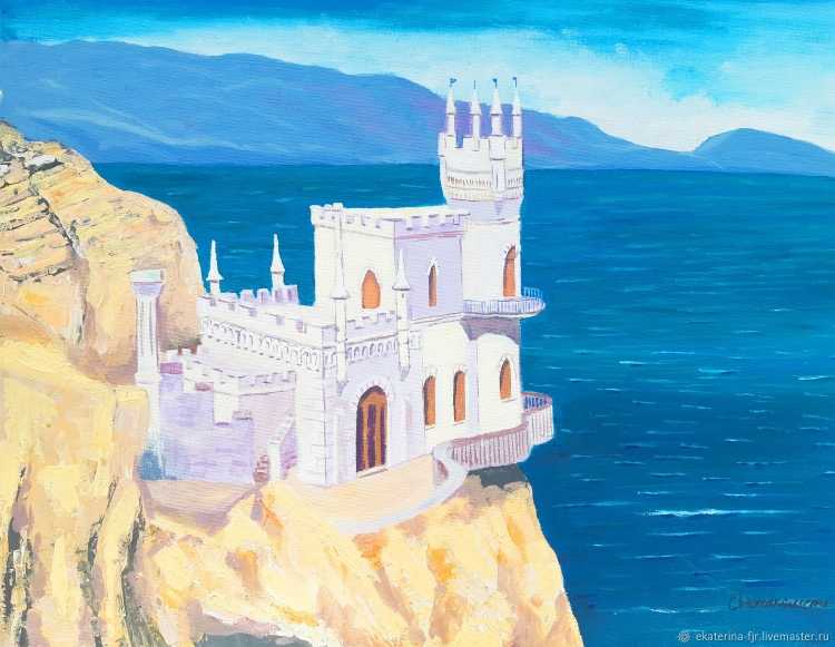 Боголюбов Ласточкино гнездо