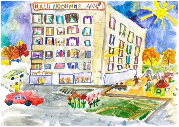 Конкурс рисунков мой город