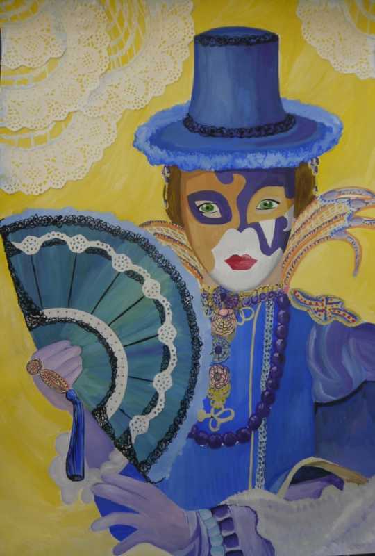 Праздник и карнавал в изобразительном искусстве