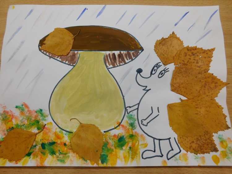 Осенняя раскраска