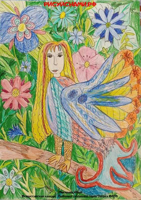 Птица счастья рисунок