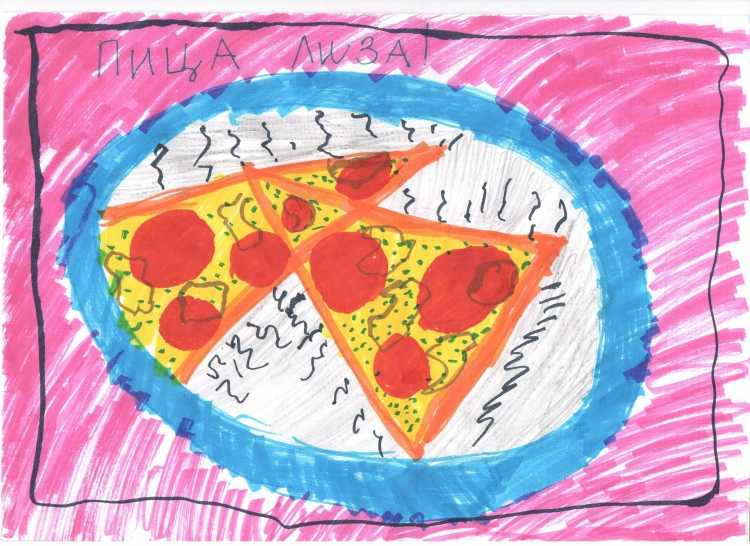 Янтарь рисунок 2019