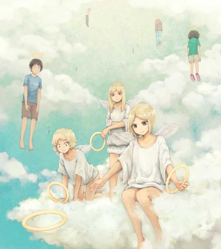 Большая семья арт