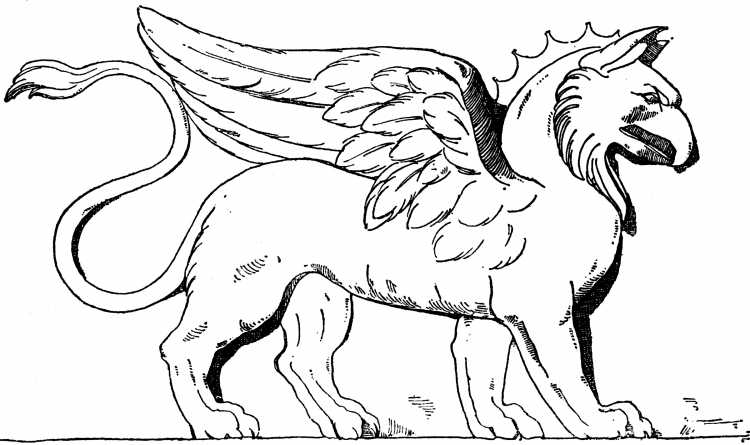 Мифологический рисунок