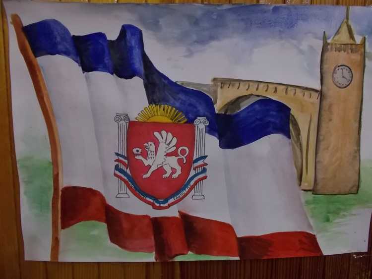 Рисунок ко Дню Республики