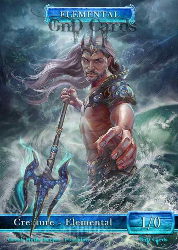 Нептун Бог для детей