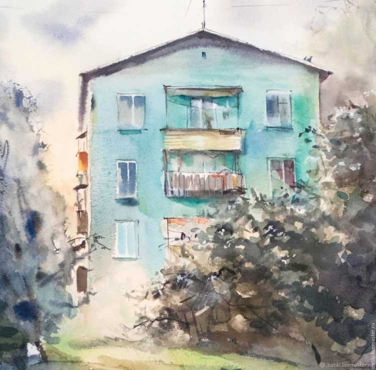 Дом акварелью