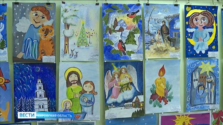 Рисунок Рождественский вертеп на конкурс