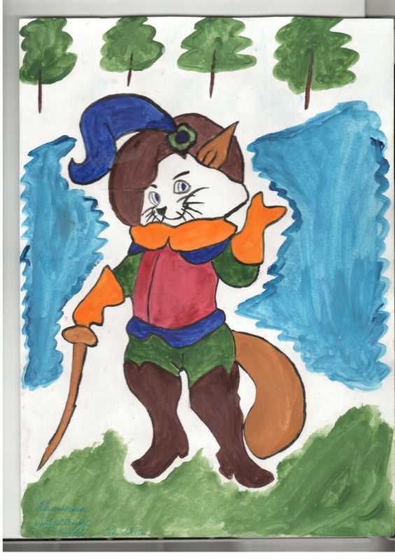 Шарль Перро кот в сапогах рисунок