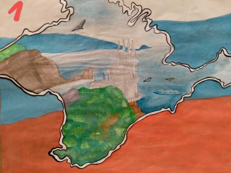 Рисунки посвященные Крыму