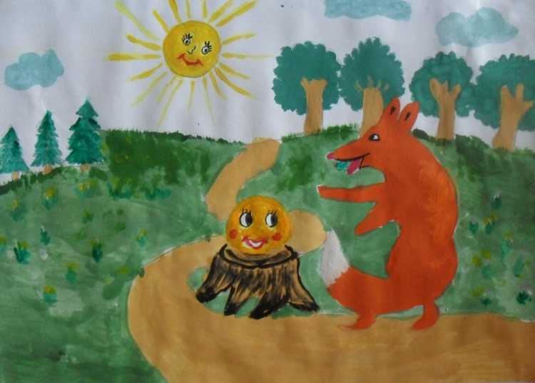 Лиса и Колобок