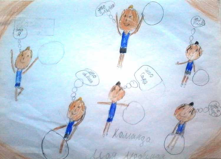 Рисунок на тему нет вредным привычкам