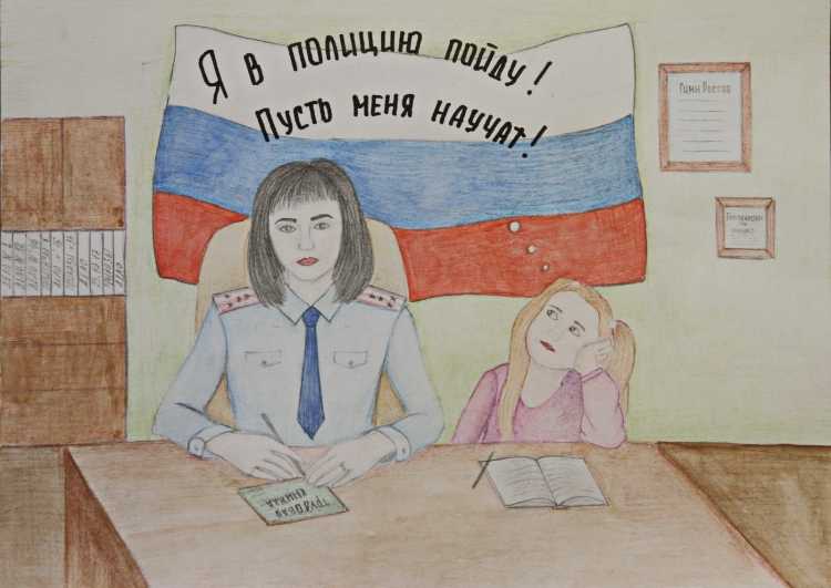 Конкурс плакатов про профессии