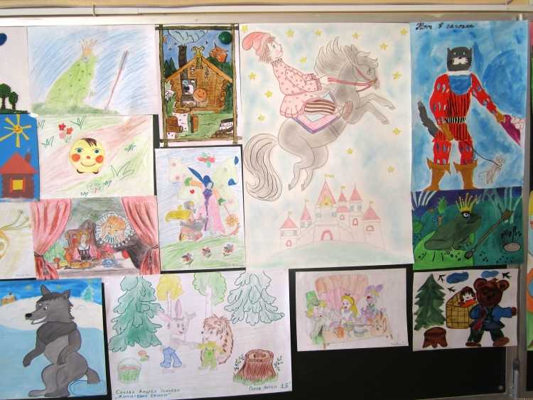 Конкурс рисунков