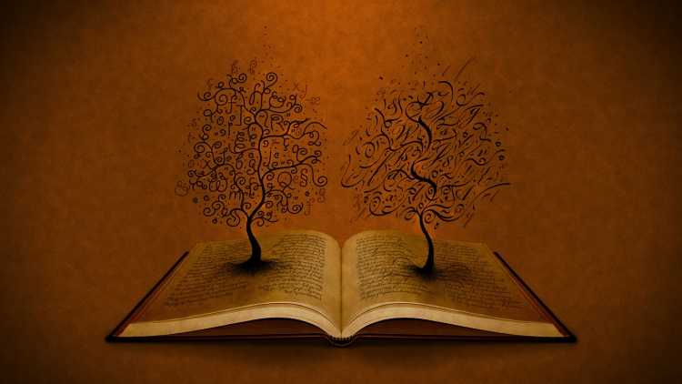 Поэзия абстракция