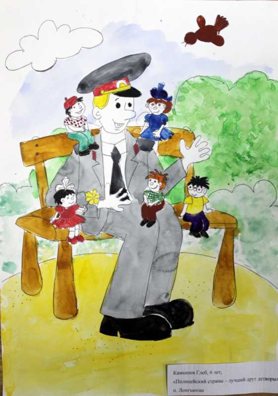 Мои родители полицейские