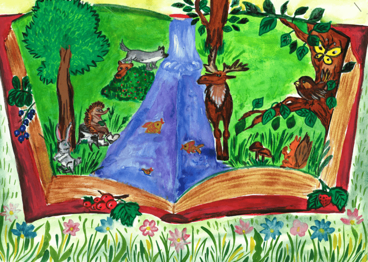 Конкурс рисунков лес