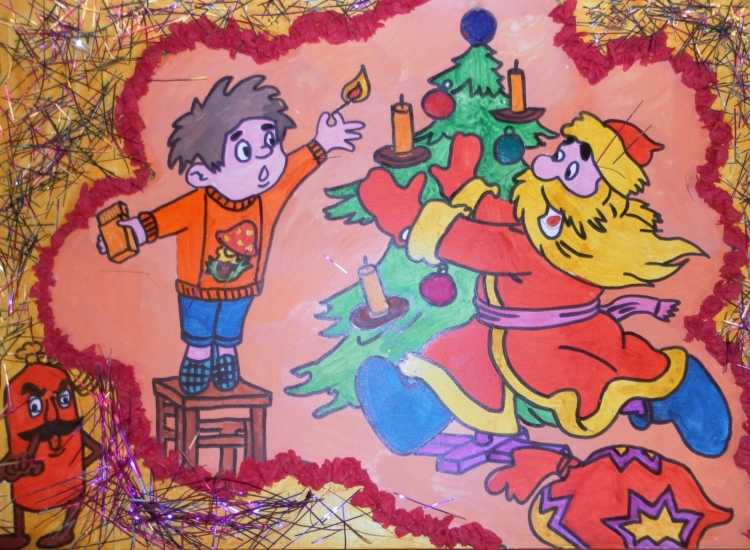 Огонь враг рисунок