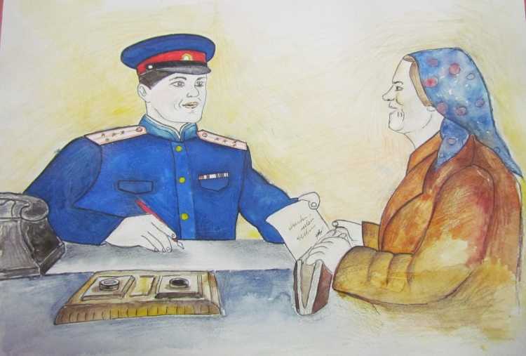 Конкурс рисунков мой папа полицейский