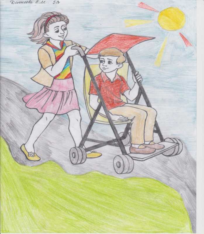 Рисунок добро