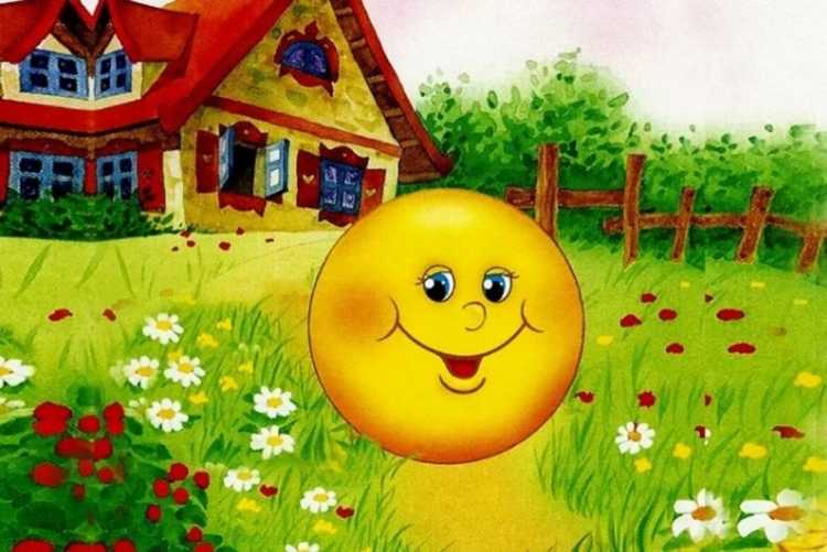 Рисование лиса средняя группа