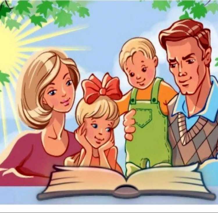 Рисунок наша дружная семья