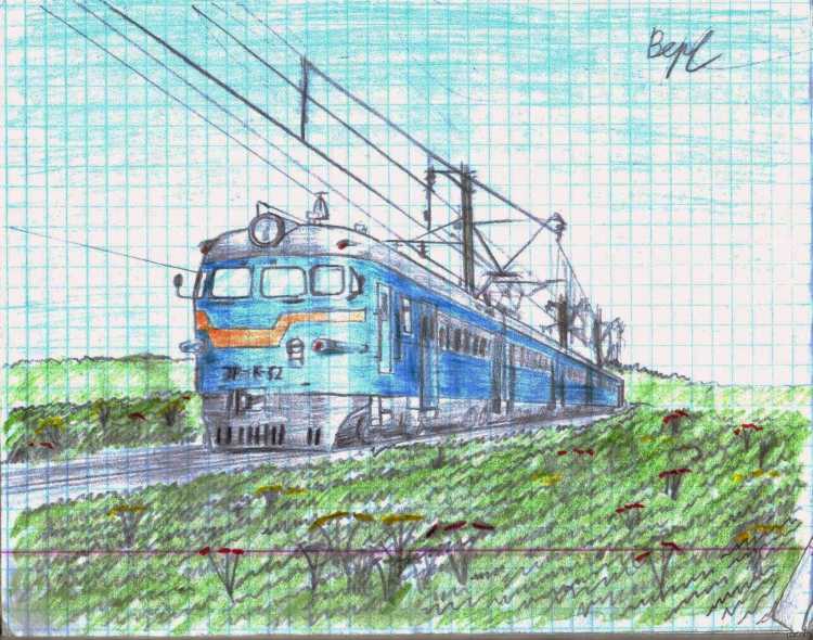 Рисунок на тему поезд