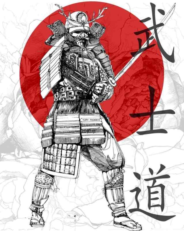 Тату Самурай и гейша