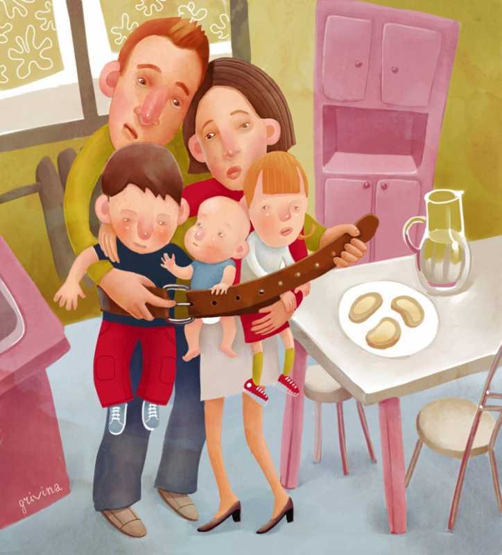 Рисунок про мою семью