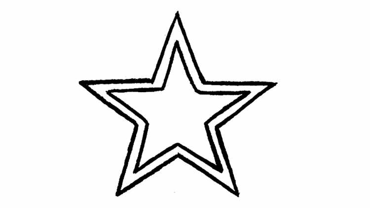 Звезда рисунок карандашом